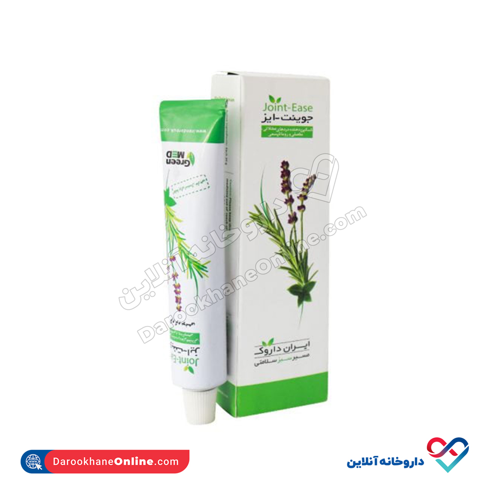 کرم موضعی جوینت ایز ایران داروک 30 گرم - Image 1